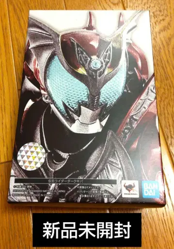 새상품 S.H.Figuarts 진골조각 가면라이더 다크 키바 피규아트
