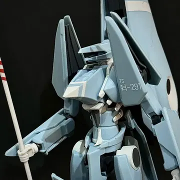 figma '시도니아의 기사' [18식 에이진] 니이타 켄