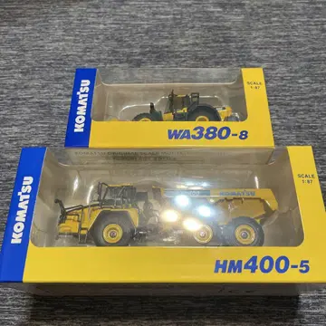코마츠 미니어처 모델 WA380-8 및 HM400-5