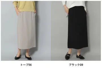 Elura 엘루라 사마미에릴라쿠시나 로스 스커트 롱 스커트 2장 세트