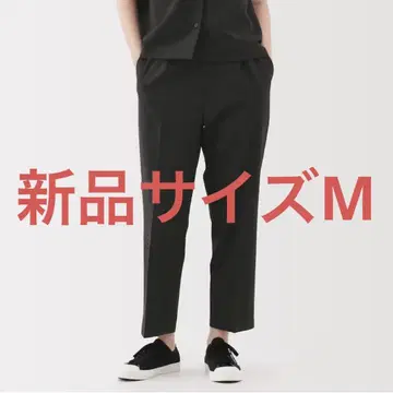무인양품 바람이 잘 통하는 스트레치 축구 이지 테이퍼드 팬츠 M