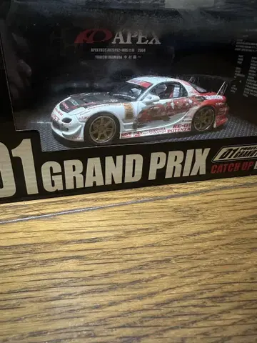 APEX D1 GRAND PRIX 미니카 2004년 RX-7 FD3S