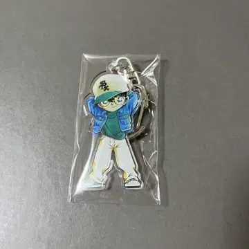 명탐정 코난 코난 탐정사 아오야마 고쇼 후루사토관 키링 컬렉션 헤이지