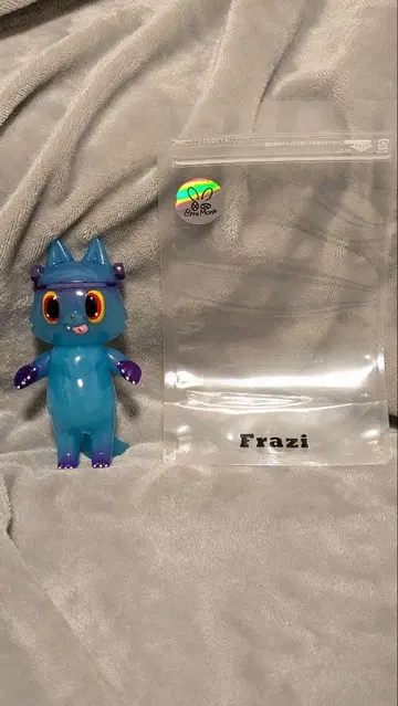 Frazi 플라지