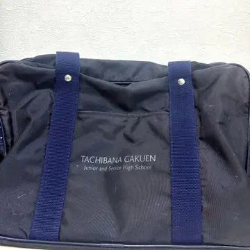 타치바나 학원 스쿨백