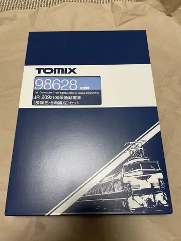 TOMIX 98628 209 2100계 방소 색상 6량 현재 상태 제품