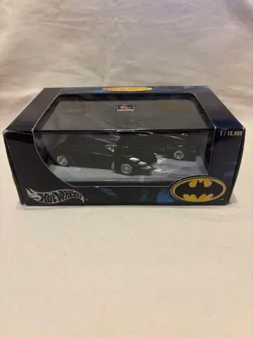 HOTWHEELS 배트맨 배트모빌 2대 세트 한정판 15000개