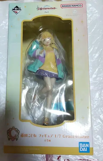 가쿠마스 제일복권 코토네 피규어