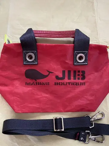 JIB 지퍼 토트 SS 사이즈