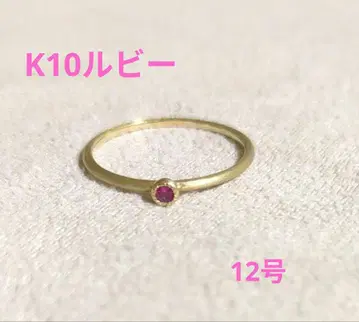 K10 루비 반지