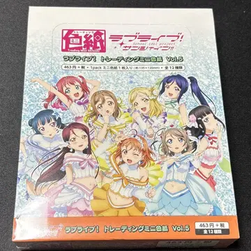 러브 라이브 트레이딩 미니 색지 vol.5 BOX