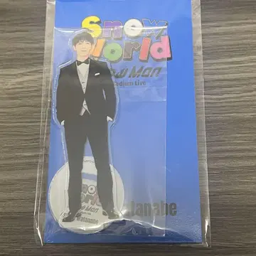 아크릴 스탠드 Snow World 와타나베 쇼타