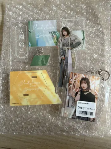 오오조노 레이 굿즈
