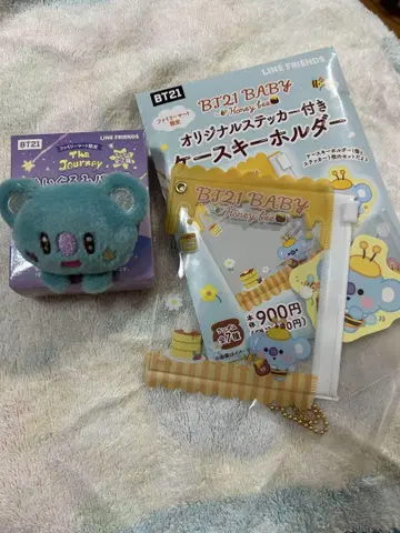 훼미리마트 한정판 BTS koya 세트
