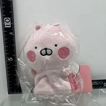 우사마루 퍼펫 키체인 우사코