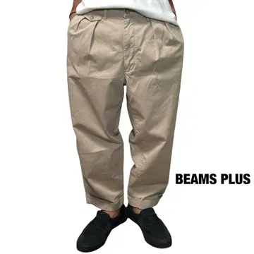 BEAMS PLUS 2 플리츠 치노 트라우저 와이드 팬츠 일본제