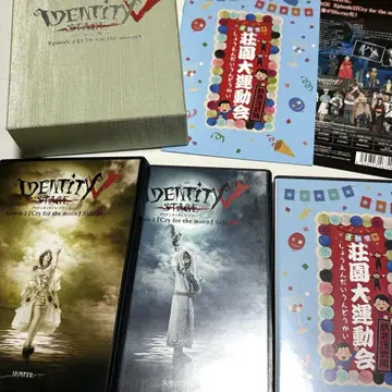 무대판 제 5의 인격 Ep3 특별 럭셔리 에디션 Blu-rayBOX