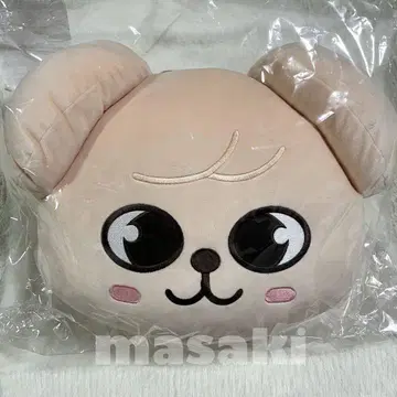 straykids 스키즈 skzoo plush cushion 승민