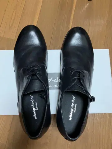 후프 디두