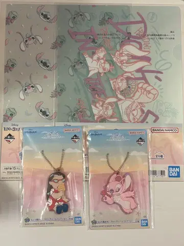 스티치 제일복권 러버 참 컬렉션 2종 & 문구 모듬 2종