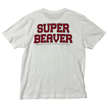 SUPER BEAVER 슈퍼 비버 티셔츠 XL