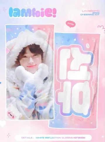 선우 슬로우건 마스터