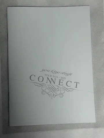 you kiyo shuji CONNECT 팜플렛