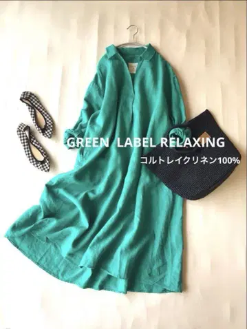 GREEN LABEL RELAXING 셔츠 원피스
