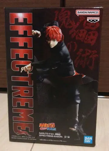 NARUTO 나루토 질풍전 EFFECTREME 전갈 피규어