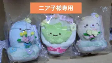 스미코구라시 플라워 봉제 인형 세트