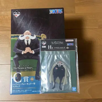 제일복권 원피스 The Throne of Power C상 탑맨