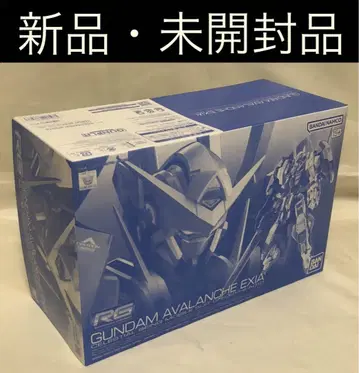 RG 1/144 건담 아바라치 엑시아 돌진