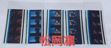 극장판 Free! FS 혜택 시계 부품