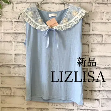 LIZLISA 리즈리사 레이스 컷 티셔츠 세일러 카라 지뢰 양산형