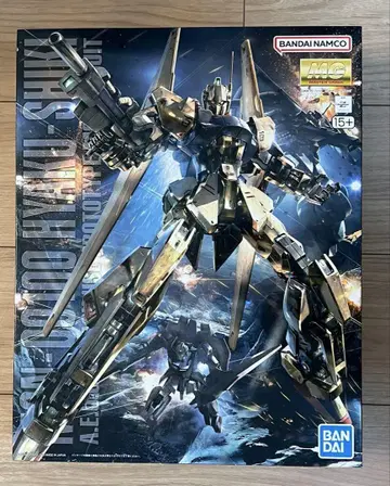 MG 백식 Ver2.0 건담 프라모델 건담