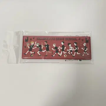 이나리자키 고교 유루 팔레트 롱 캔뱃지 하이큐!! TO THE TOP