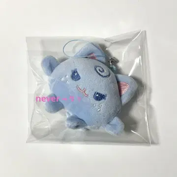 카리나 aespa 응원봉 인형 키링 봉제 인형 에스파