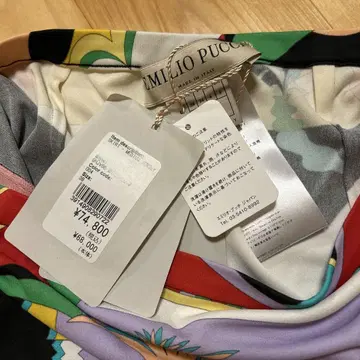 EMILIO PUCCI 타이트 스커트 36