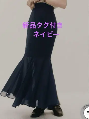 RANDEBOO 미사용 새상품 Mermaid line skirt