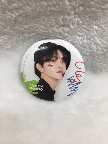 INI INI museum 타지마 쇼고 캔뱃지