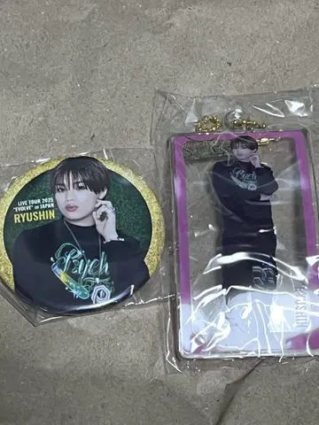 미개봉 새상품 익명 배송 PSYCHICFEVER 캡슐 하타 류오 사이피