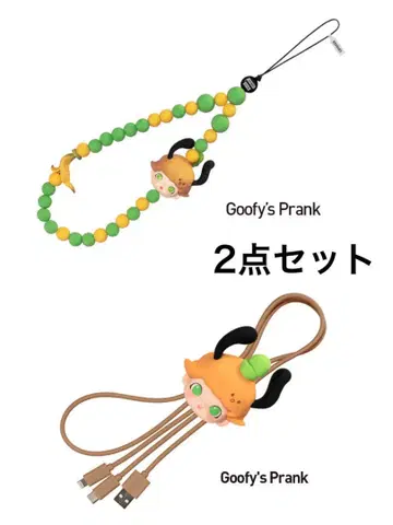 POPMART DIMOO WORLD DISNEY 폰 스트랩