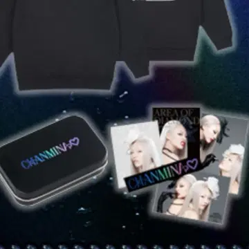 짱미나 굿즈 AREAOFDIAMOND2 스티커 케이스 포함 완판
