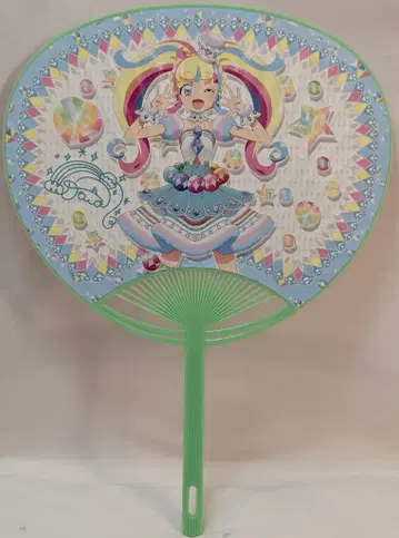 부채 다이아 (그린)