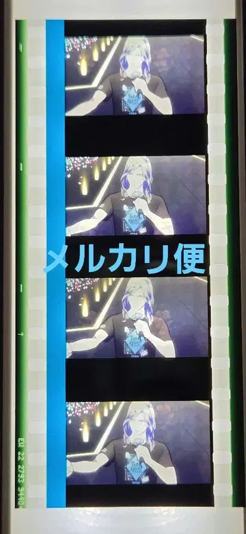 탭 나나이 시계 부품 카뮤 앙코르