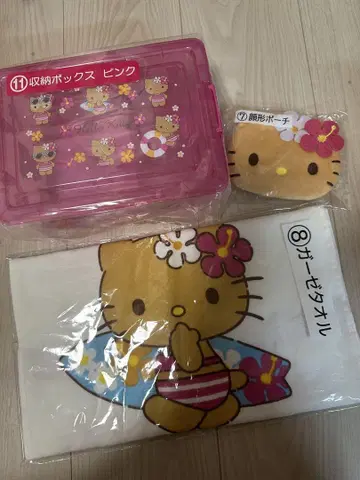 키티 복권 경품 세트