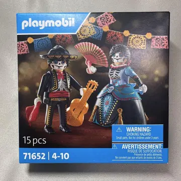 Playmobil 71652 멕시코 한정판 미개봉