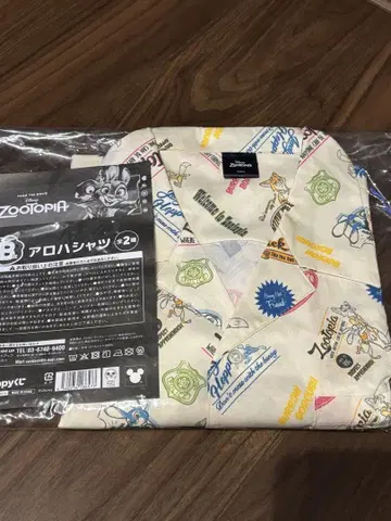 주토피아 제일복권 B상 알로하 셔츠