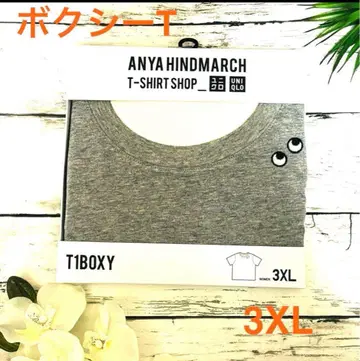 신상품 박스 티셔츠 3XL 그레이 유니클로 안야 힌드마치 미개봉