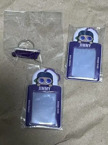 미개봉 새상품 익명 배송 PSYCHICFEVER 캡슐 JIMMY 사이피
